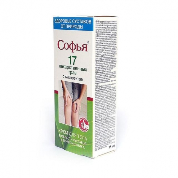 Крем софья при варикозе – инструкция по применению, отзывы, аналоги, форма выпуска, побочные действия, противопоказания, цена
