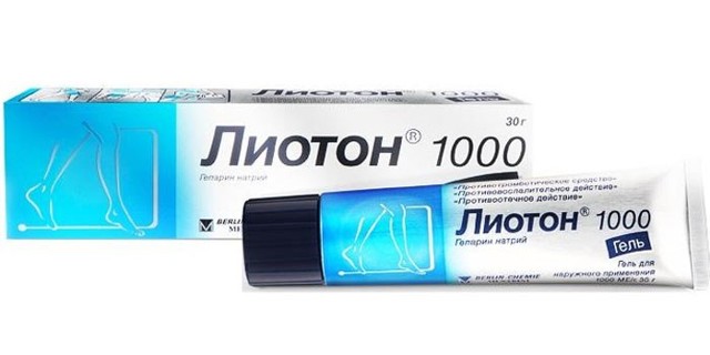 Кроверазжижающие препараты при варикозе и тромбозе нового поколения без аспирина: как принимать, показания, противопоказания