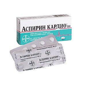 Кроверазжижающие препараты при варикозе и тромбозе нового поколения без аспирина: как принимать, показания, противопоказания