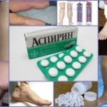 Кроверазжижающие препараты при варикозе и тромбозе нового поколения без аспирина: как принимать, показания, противопоказания