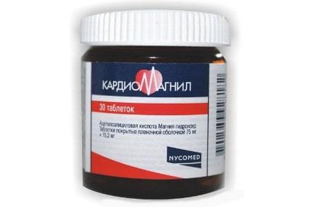 Кроверазжижающие препараты при варикозе и тромбозе нового поколения без аспирина: как принимать, показания, противопоказания