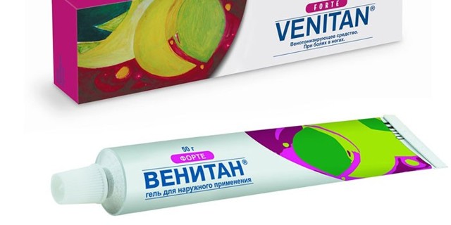 Кроверазжижающие препараты при варикозе и тромбозе нового поколения без аспирина: как принимать, показания, противопоказания