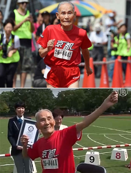 Кто самый быстрый человек в мире: бегун, скорость, Усэйн Болт