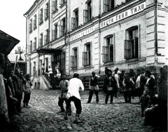 Кулачный бой и его история от Ивана Грозного до наших дней