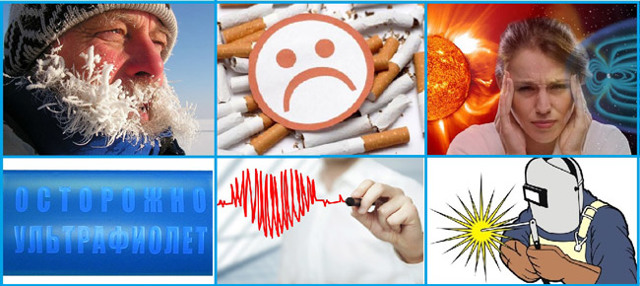 Купероз на лице: лечение (препараты), причины, симптомы