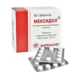 Курантил и пентоксифиллин: что лучше и в чем разница (отличие составов, отзывы врачей)