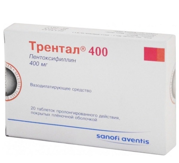 Курантил и пентоксифиллин: что лучше и в чем разница (отличие составов, отзывы врачей)