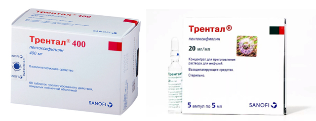 Курантил и пентоксифиллин: что лучше и в чем разница (отличие составов, отзывы врачей)