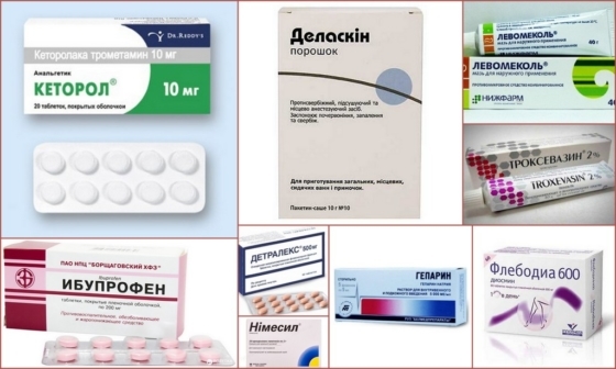 Лечение трофических язв в домашних условиях