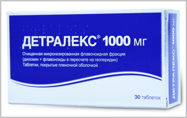 Лекарства от тромбофлебита нижних конечностей