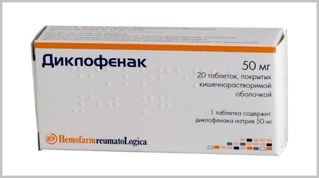 Лекарства от тромбофлебита нижних конечностей