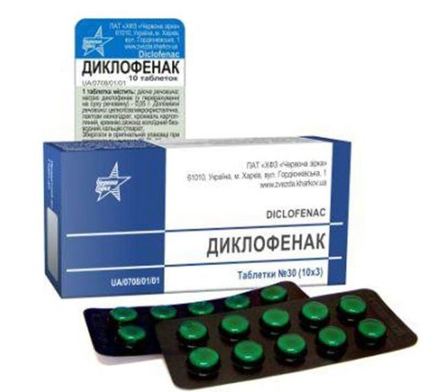 Лекарства от тромбофлебита нижних конечностей