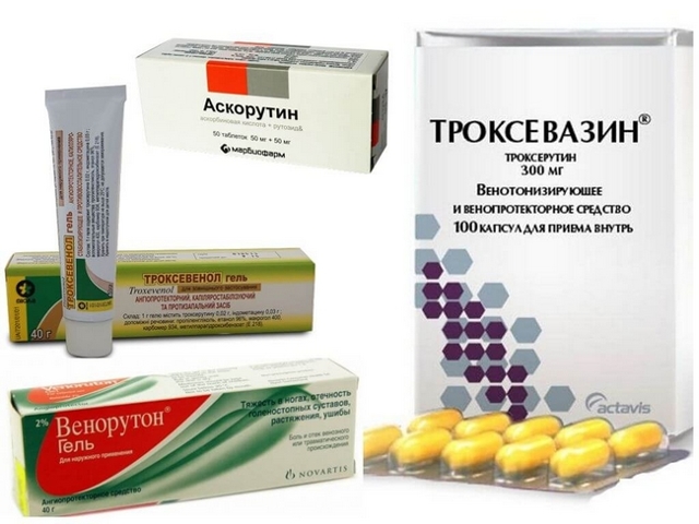 Лекарства от тромбофлебита нижних конечностей