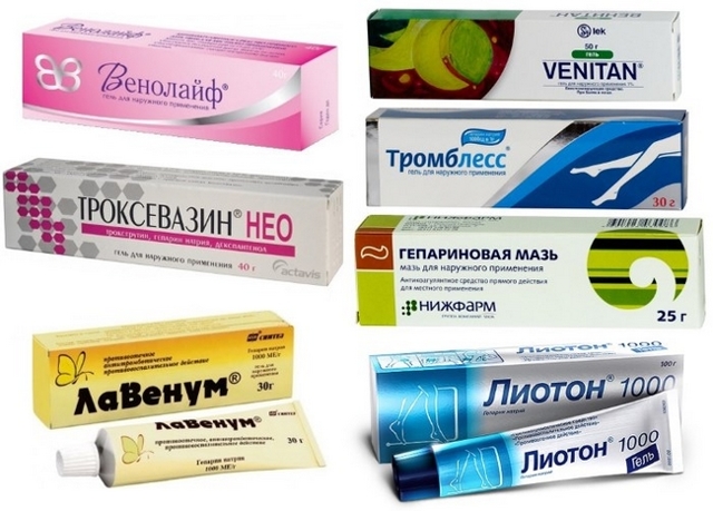 Лекарства от тромбофлебита нижних конечностей