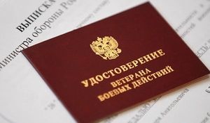 Льготы ветеранам боевых действий: последние новости, жилищные, налоговые, транспортные и региональные
