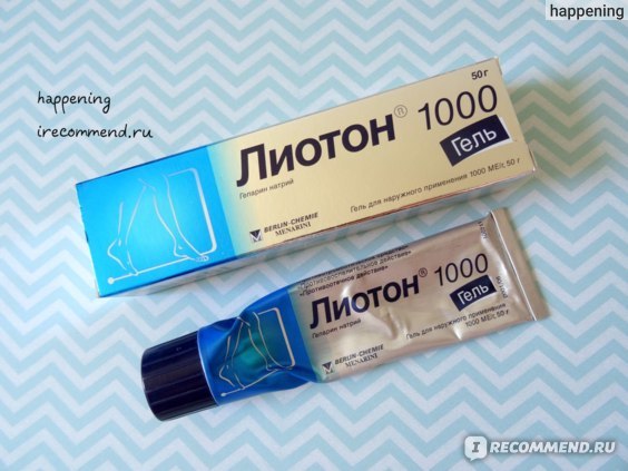 Лиотон и венолайф: что лучше и в чем разница (отличие составов, отзывы врачей)