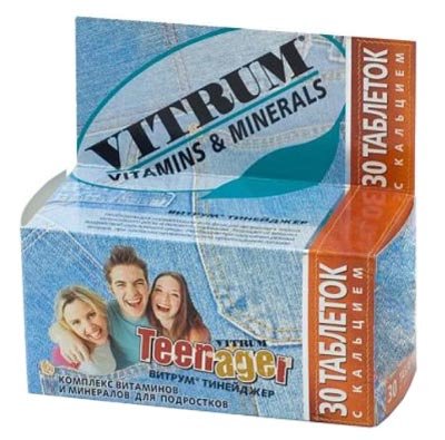 Лучшие витамины для подростков