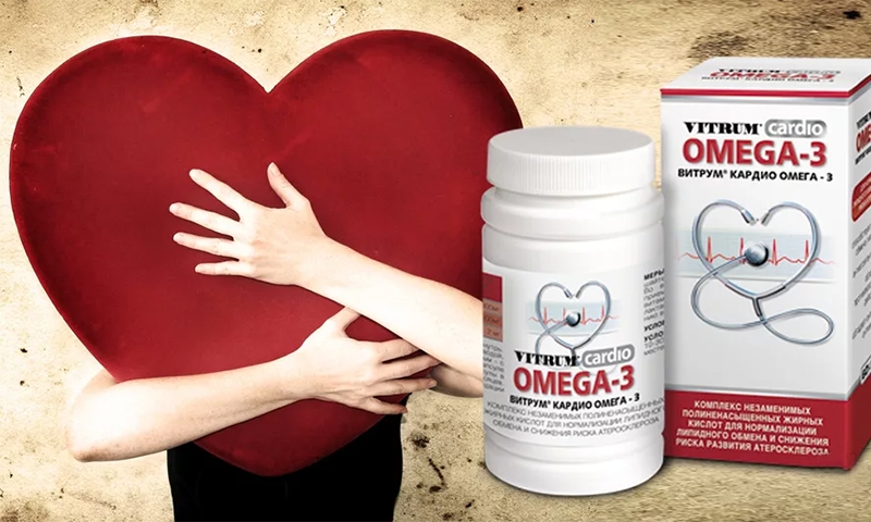 Лучшие витамины для сердца и сосудов