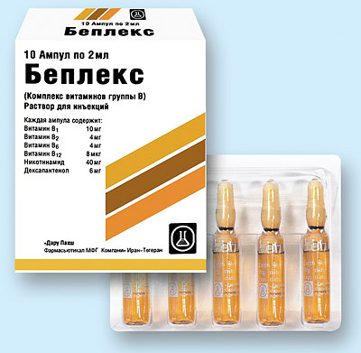 Лучшие витамины группы в