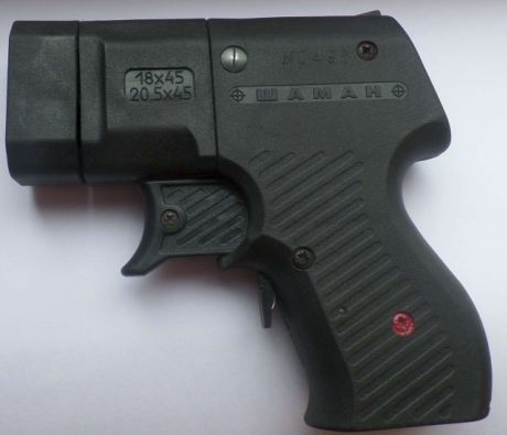 Лучший травматический пистолет: самый мощный, травмат, револьвер, рейтинг, с резиновыми пулями, продающиеся в России
