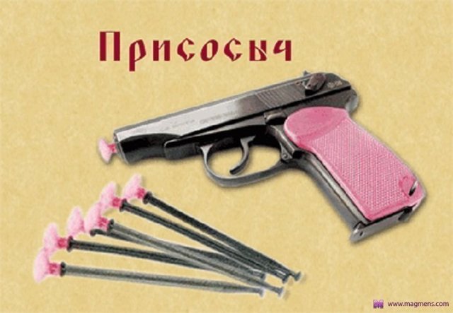 Лучший травматический пистолет: самый мощный, травмат, револьвер, рейтинг, с резиновыми пулями, продающиеся в России