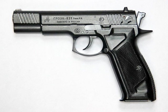 Лучший травматический пистолет: самый мощный, травмат, револьвер, рейтинг, с резиновыми пулями, продающиеся в России