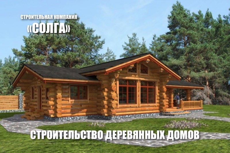 Малоэтажные дома из бруса и бани в самостоятельном исполнении – всё о банях