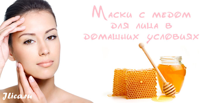 Маски для лица для бани: глубокое очищение своими руками – всё о банях