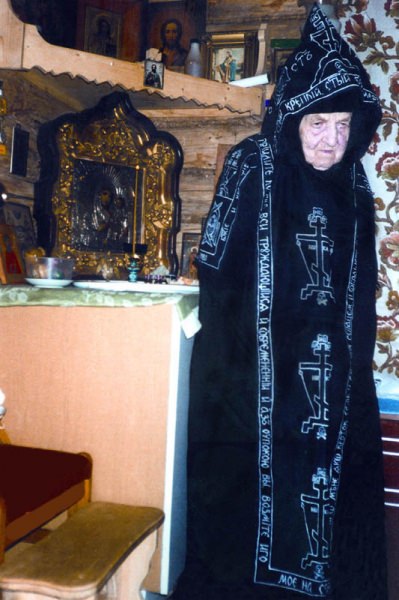 Матушка Сепфора: житие, пророчества, молитвы