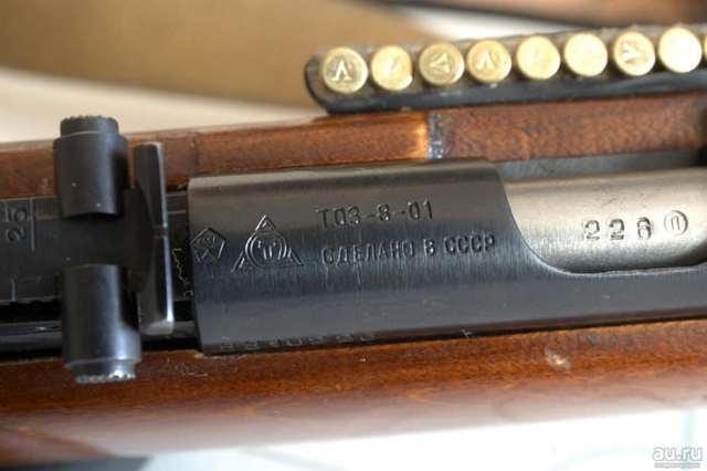 Мелкашки российского производства: винтовки для охоты ТОЗ-11,  ТОЗ-9,  ТОЗ-8, технические характеристики и цены