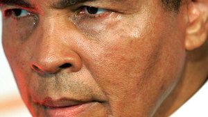 Мохаммед Аль Али: стиль бокса и биография, карьера и смерть легендарного боксера