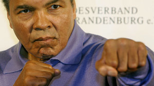 Мохаммед Аль Али: стиль бокса и биография, карьера и смерть легендарного боксера