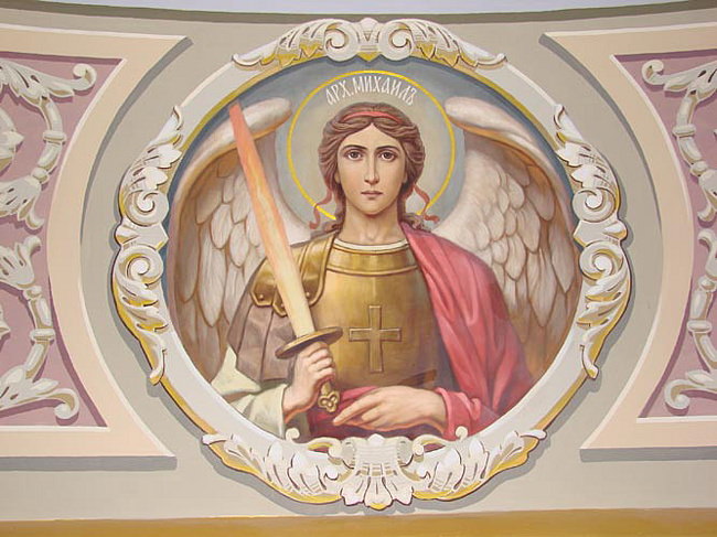 Молитва Архангелу Михаилу: очень сильная защита и оберег от всех бед