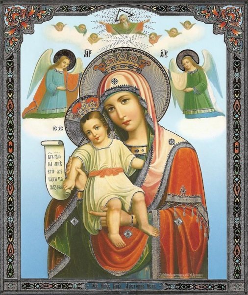 Молитва Богородице «Достойно есть» — зачем нужна, кому и чем поможет, текст, советы