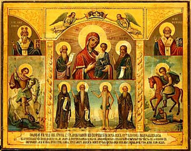 Молитва «Царица моя преблагая» — самая эффективная