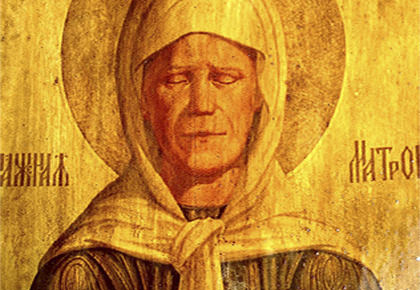 Молитва Матроне Московской о помощи в работе и деньгах