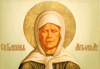 Молитва Матроне Московской о здоровье и исцелении от болезни