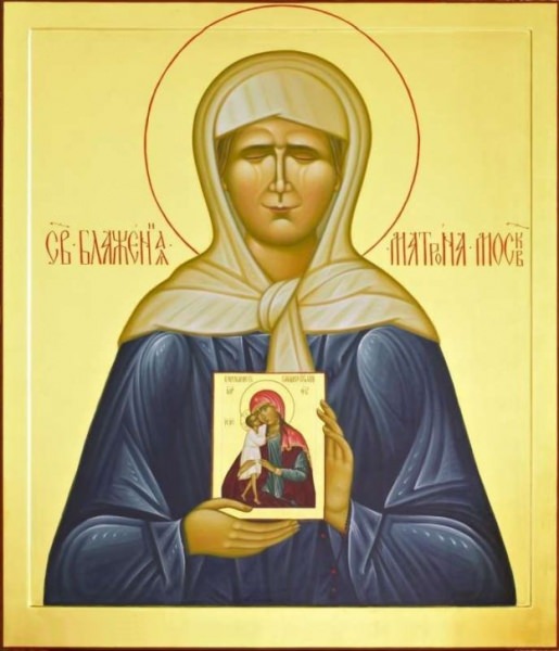 Молитва Матроне Московской о здоровье и исцелении от болезни