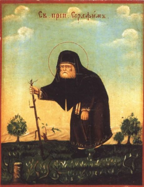 Молитва на хорошую торговлю на каждый день