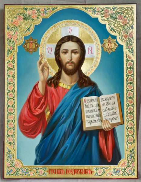 Молитва на всякое начинаемое дело — как попросить помощь и удачу, к каким святым обращаться и как сделать это правильно