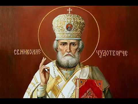 Молитва Николаю Чудотворцу, чтобы изменить судьбу — зачем нужна, кому и чем поможет, текст, жизнь святого