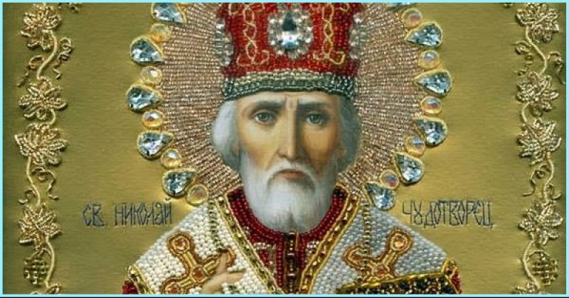 Молитва Николаю Чудотворцу, изменяющая судьбу за 40 дней: что происходит и как нужно правильно молиться, чтобы жизнь наладилась