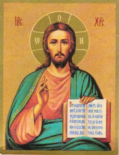 Молитва от головной боли — зачем нужна, как и кому читать, текст, чем поможет