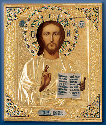 Молитва от неприятностей и трудностей на работе