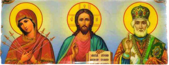 Молитва от зла, врагов и злых людей