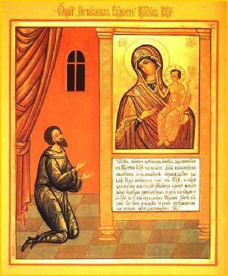 Молитва перед иконой «нечаянная радость»: текст на русском, как правильно читать