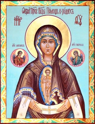 Молитва перед иконой «нечаянная радость»: текст на русском, как правильно читать