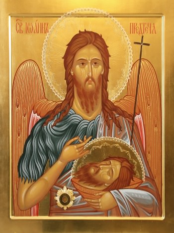 Молитва перед иконой Воскресение Христово: в чем помогает