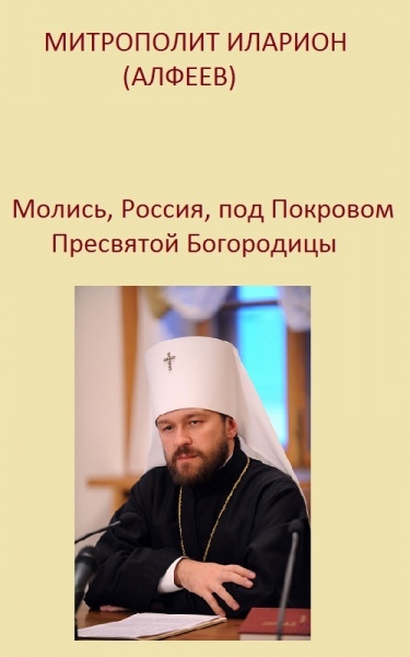 Молитва перед началом и по окончанию всякого дела — зачем нужна, кому и чем поможет, текст