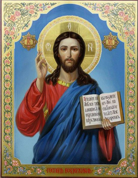 Молитва перед операцией, чтобы она прошла удачно